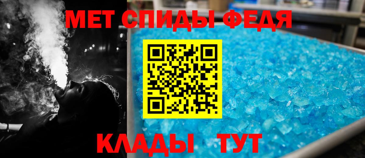 Amphetamine  Amphetamine 98%  ссылка на мегу как зайти  Реж  Вход с VPN 