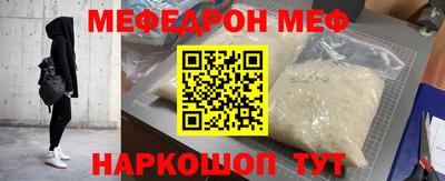 индика Бузулук