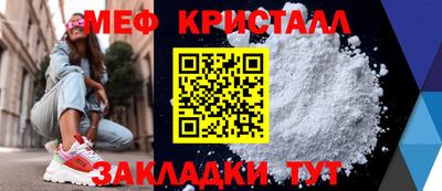 индика Бузулук