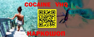 бошки Будённовск