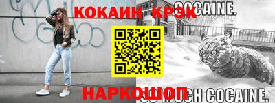 индика Бузулук