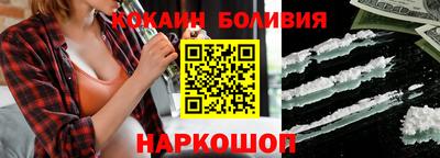 крисы Бугуруслан
