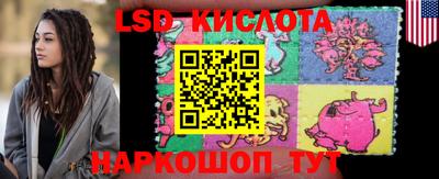 индика Бузулук