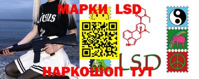 крисы Бугуруслан