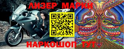 индика Бузулук