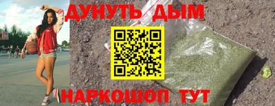 индика Бузулук