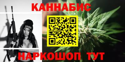 крисы Бугуруслан