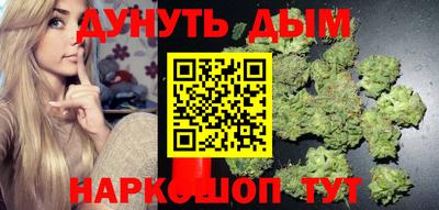 крисы Бугуруслан