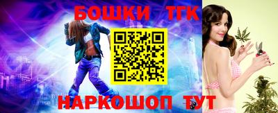 индика Бузулук