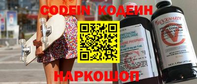 индика Бузулук