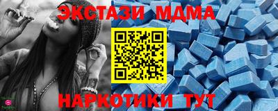 индика Бузулук