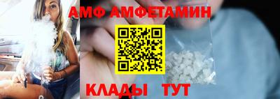 крисы Бугуруслан