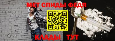 индика Бузулук