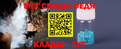 индика Бузулук
