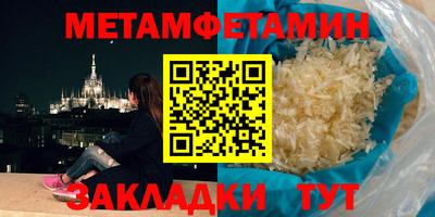 индика Бузулук