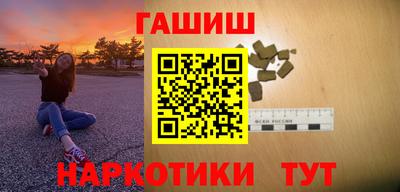 индика Бузулук