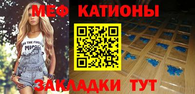 бошки Будённовск