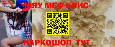 бошки Будённовск