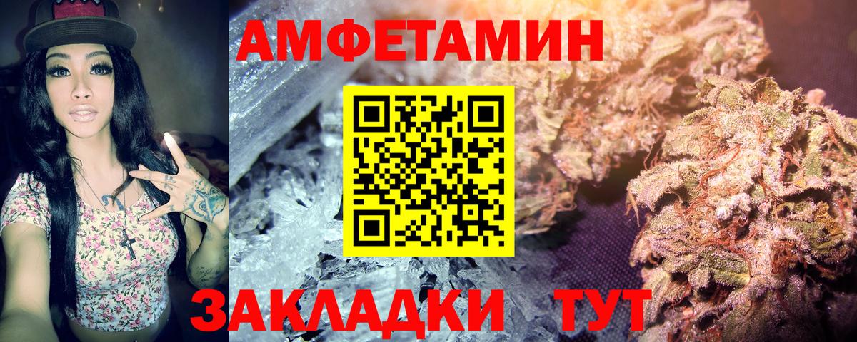Метамфетамин Methamphetamine  Вход с VPN  Реж  Метамфетамин Methamphetamine 